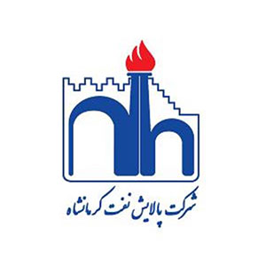 شرکت پالایش نفت کرمانشاه